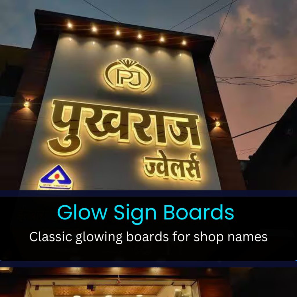 Alt Text LED sign board in Narhe Pune
